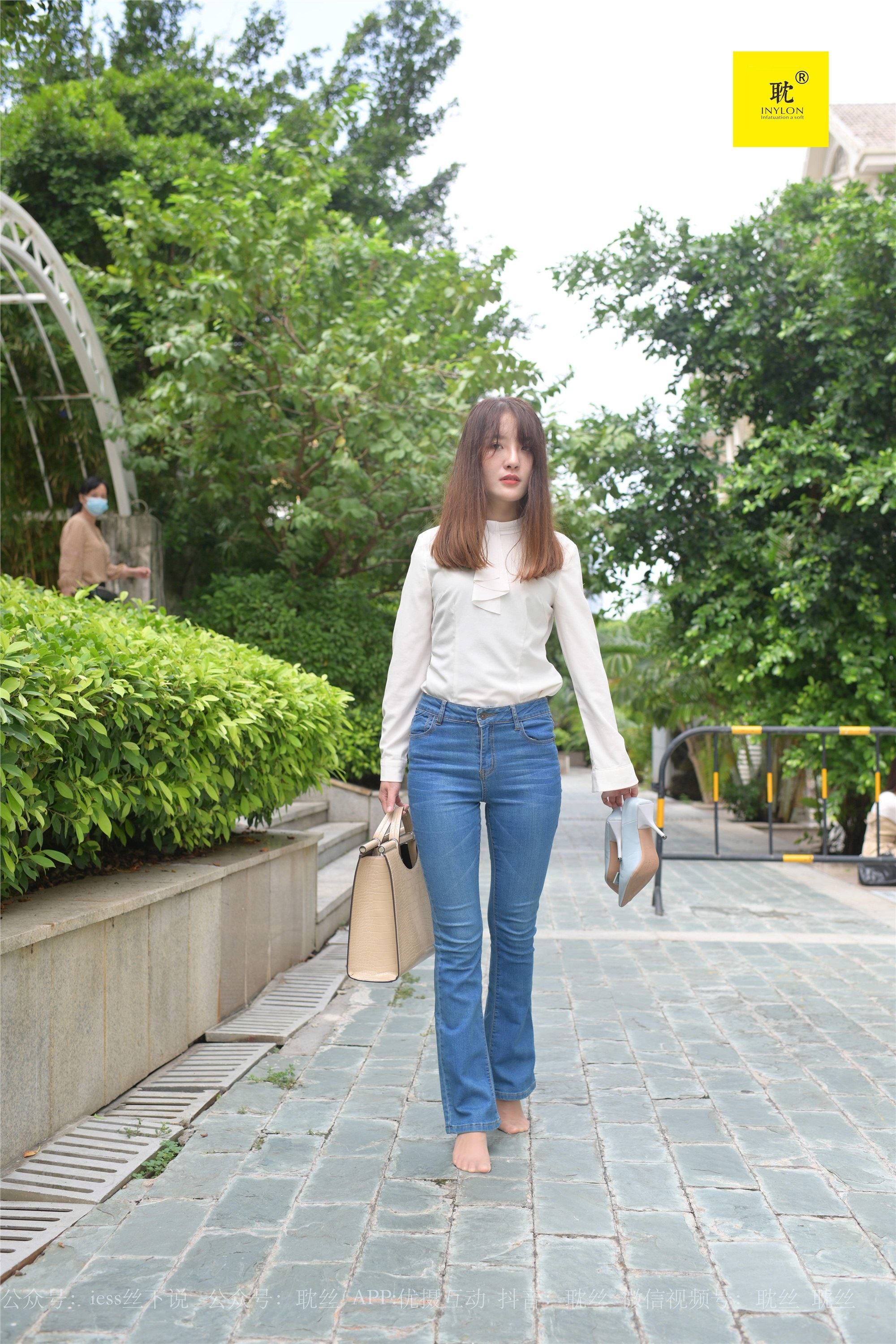 IESS异思趣向 039 第N种幻想之《婉萍的一天》③ 婉萍